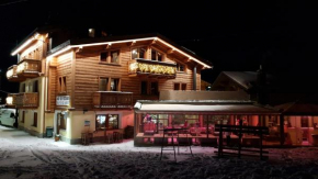 Гостиница Hotel Alpino, Ливиньо